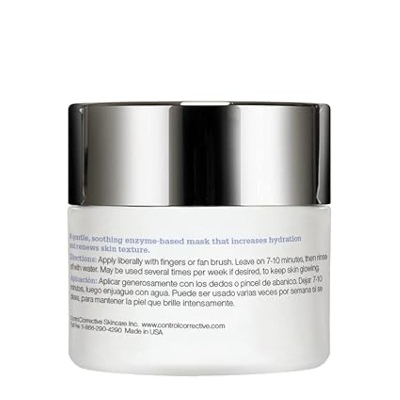Skincare product jar with silver lid on a white background